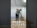 肩甲骨はがれてちぎれるほど痛い【巻き肩解消】