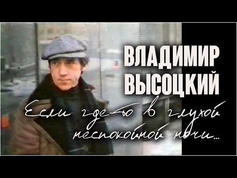 Video: Kheifits Iosif Efimovich, redatelj: biografija, osobni život, filmografija