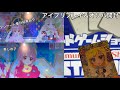 久しぶりにアイプリしてきた🙌