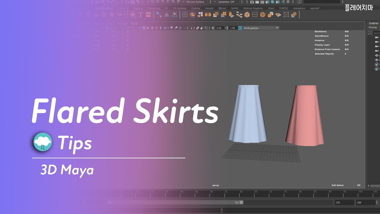 Pleated tennis skirt 3d cheap
