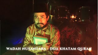 Doa Khatam Quran - Wahyu Nusantara Feat Andi Babas - Metal Version