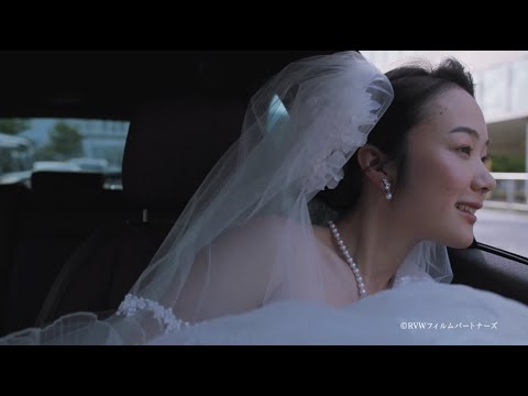 リップヴァンウィンクルの花嫁('16ロックウェルアイズ/日本映画専門チャンネル… リップヴァンウィンクルの花嫁 | Asian Film Foundation 聖なる