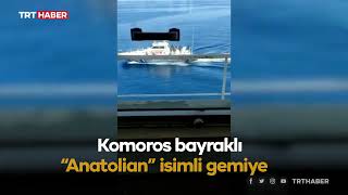 Yunanistan  Bozcaada Açıklarındaki Ro Ro Gemisine Taciz Ateşi Açtı 10.09.2022 TÜRKİYE