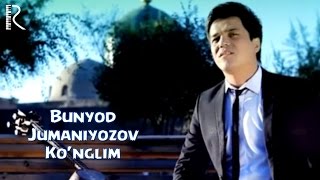 Bunyod Jumaniyozov - Ko'nglim | Бунёд Жуманиёзов - Кунглим #UydaQoling