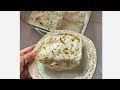 Aaisha's Cake Delights is live!