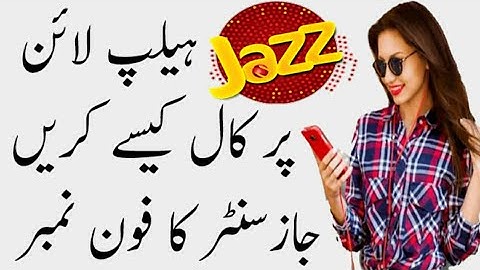 Jazz Helpline | How to call Jazz Helpline number| How to call moblink helpline number