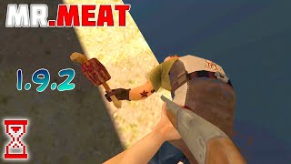 Сбросил Мистера Мита с карты | Mr. Meat 1.9.2