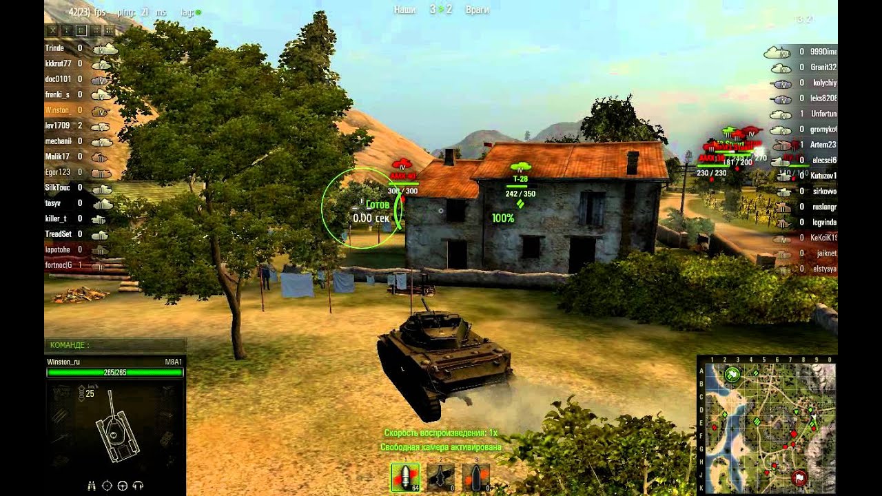 Универсальный фрагмент чертежа wot как получить