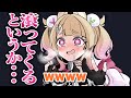 【手描き】後輩から特殊な性癖を見せつけられる花ノ木まる【切り抜き/ゆにれいど/VTuber】
