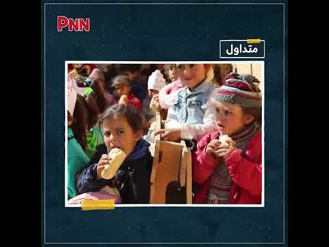 فيديو متداول يظهر زيارة قائد جيش سورية الحر ة العقيد فريد القاسم لمدارس مخيم الركبان في سوريا