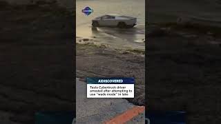 Tesla Cybertruck driver arrested after attempting to use “wade mode” in lake