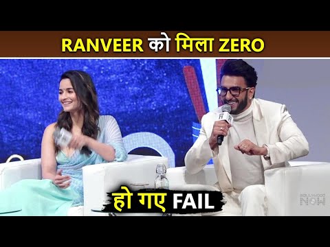 OMG! Ranveer Singh Failed In Maths | Revealed His Marksheet