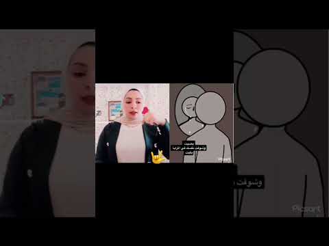 هتعمل ايه لو نمت يوم وصحيت لشيرين بلغة الاشارة