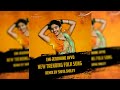 Emi jeddhune avvo folk song remix by shiva smiley telugudjsongstelugufolksongs