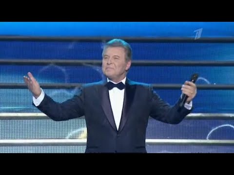 Лев Лещенко - Приглашаю всех друзей
