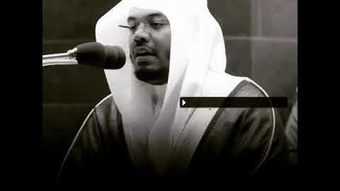 الشيخ: ياسر الدوسري، سورة لقمان، آية (٣٣).