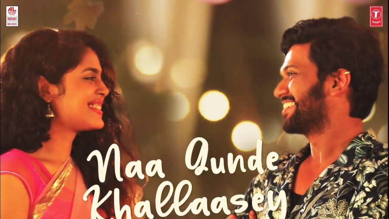 Chitti Nee Navvante Song Lyrics In English Chitti nee navvante full video song || Jathi Ratnalu lyrical video