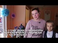 Солнечногорские школьники собирают «Добрые крышечки» для помощи детям