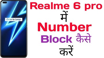 How to block any number in realme 6 pro || how to add any number in blacklist on realme 6 pro ||