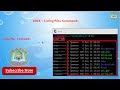 Lesson - 08 : UNIX - Listing Files Commands in Uinx