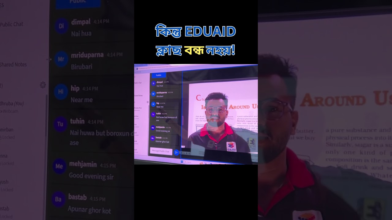 Banpani? No Tension! Study from Home with EduAid