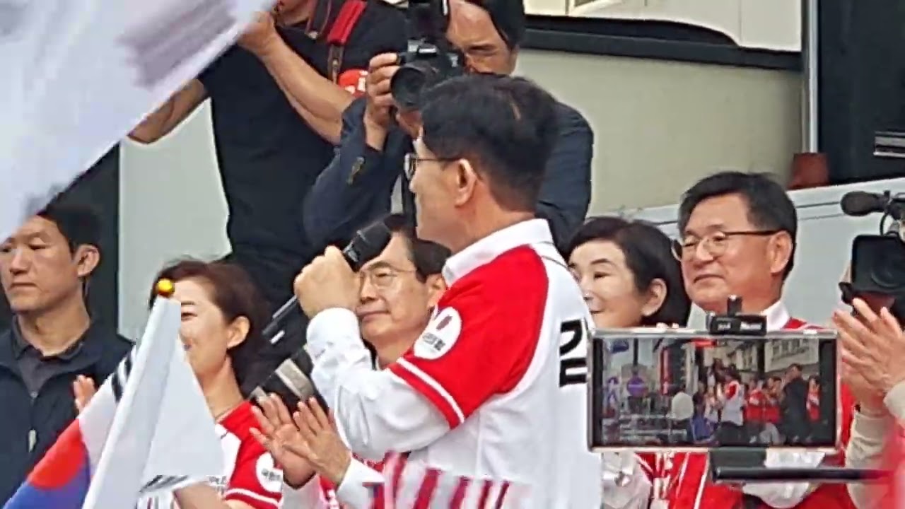 김문수mbc7.2025.5.27.