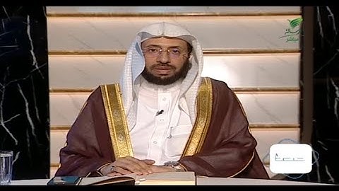 صحح تلاوتك "سورة النبأ " مع الشيخ يوسف الدوس