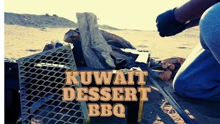 Kuwait BBQ Dessert Campfire | كشتة بالصبية الكويت