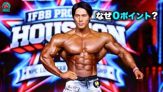 上里選手の順位の原因を考えます。【上里譲】