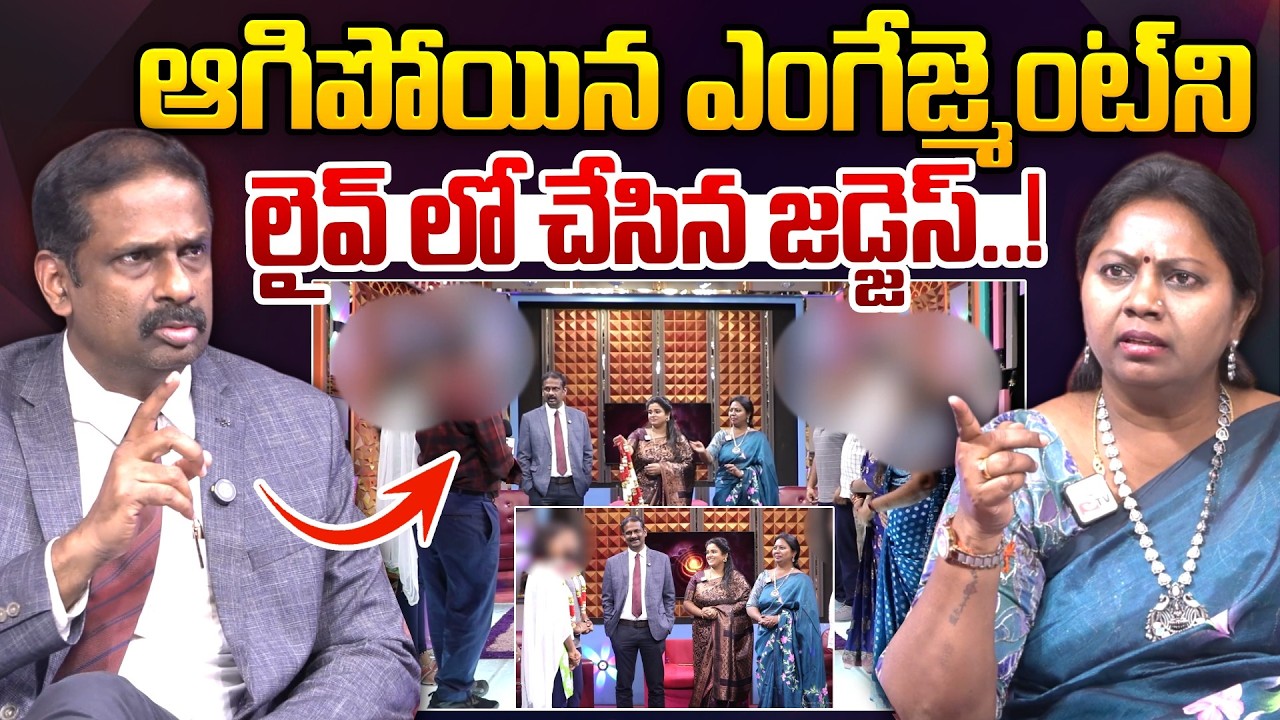 Padmavyuham Latest Full Episode | Best Moral Videos | Dr. Kalyan Chakravarthy | Advocate Ramya