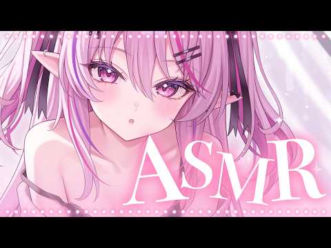【#asmr /睡眠導入】添い寝しながら…お耳、ゾクゾクさせちゃお。至近距離ささやき＆耳かき♡【 囁き/耳ふー/耳かき/吐息/心音/earcleaning/Whispering/sleep 】