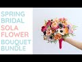 Spring flower bouquet | Sola wood flowers
