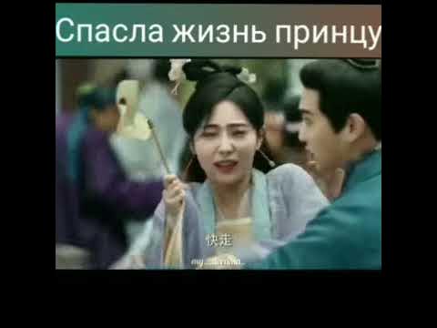 Цветочный павильон жуи - YouTube