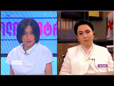 ბიძინა ივანიშვილმა ახალი ფილოსოფია შემოგვთავაზა - ეკა ბესელია