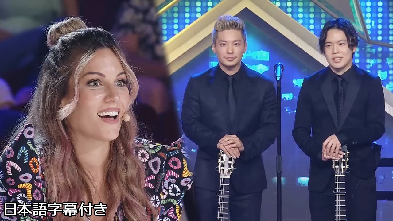 【和訳】静かな二人組、トクナガ兄弟に審査員が驚いた理由 | Got Talent España 2022