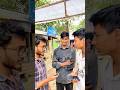 ভিখারি কইলি কারে 😁#shorts