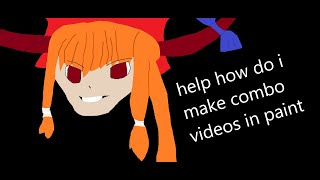 suika moment