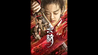 مشاهدة فيلم Matchless Mulan 2020 تاريخ . حرب . إثارة مترجم أون لاين