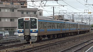 【4K】JR伯備線　普通列車213系電車　ｵｶC-02編成+ｵｶC-03編成