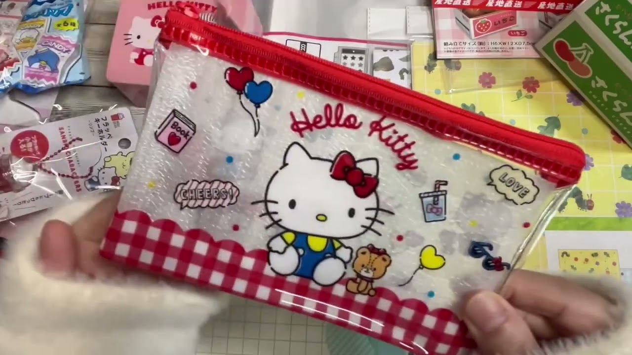 2025年12月24日 100均購入品紹介