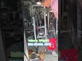 Dona Pattal ka business kaise kare | Dona Pattal Machine price #donapattalmachineprice