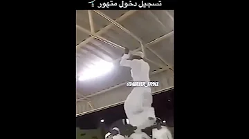 معلايه بوزلف رقص 