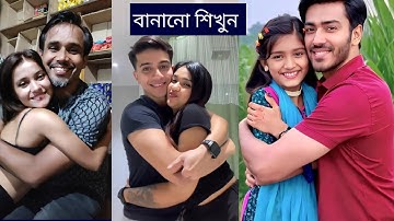 Hug Me Filter ❤️ TikTok Trending Effect | Emotional Hug Moment 🥺