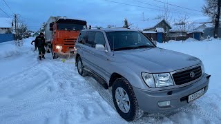 Попытка вытащить КАМАЗ на Toyota Land Cruiser 100! 23 000 кг против 2500 кг #камаз #тойота #помощь