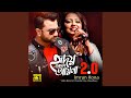 Amar Hridoy Ekta Ayna 2 Point 0 (Original Motion Picture Soundtrack)