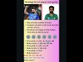 14.1 Strategy for a 2 player coin game #puzzles #viratkohli #babarazam #india #interview #pakistan
