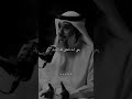 ٢٤ أبريل ٢٠٢٦ ا دويتو لرحمن اكسبلور لايك