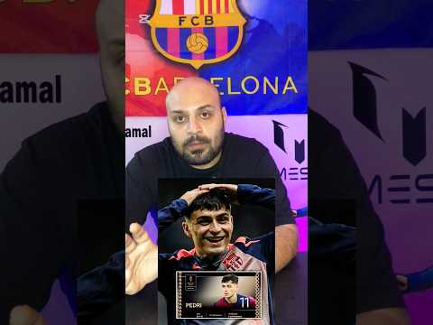 صدق او لا تصدق هناك 10 لاعبين افضل من بيدري الموسم السابق  برشلونة 