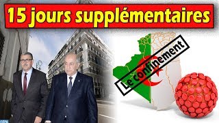 Algerie news , Le confinement prolongé, la nouvelle date fixée