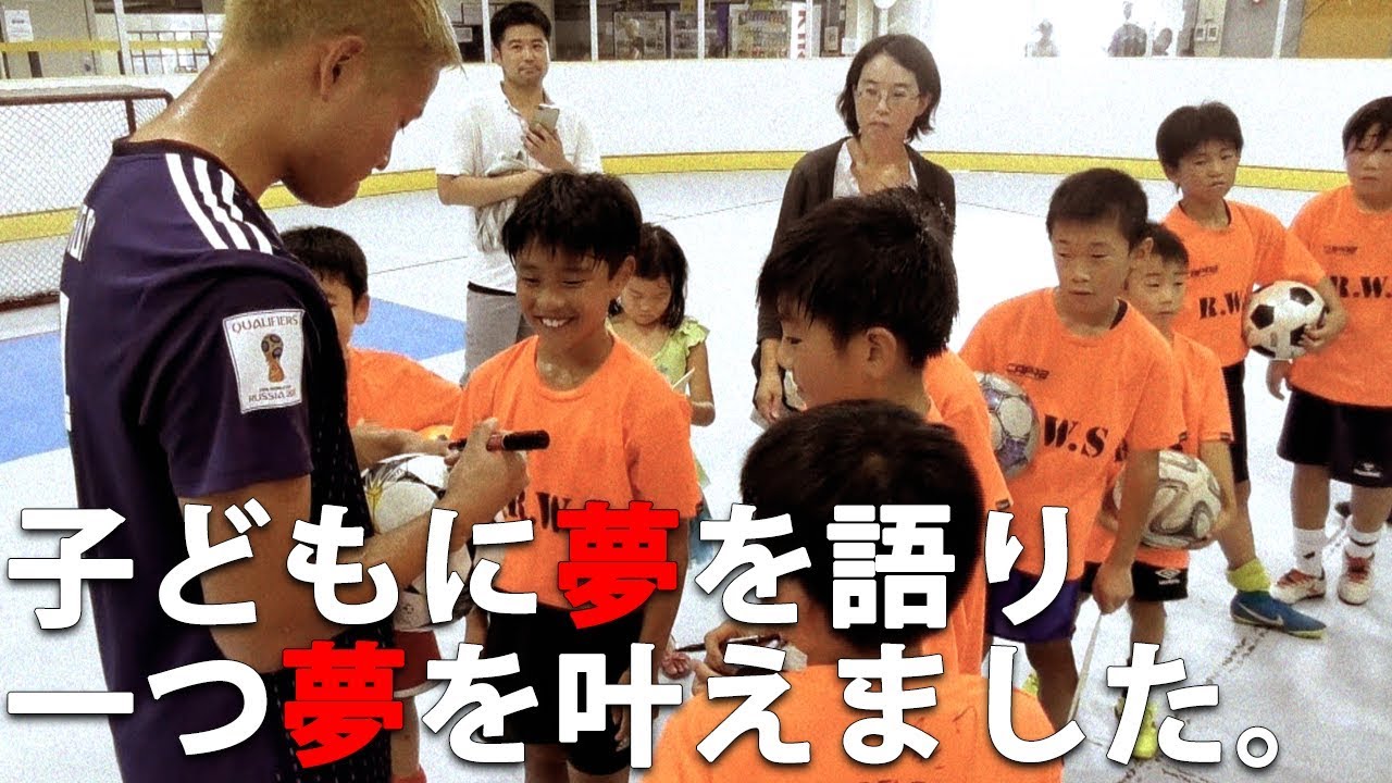 移籍 レンタル 戦力外 ら スレpart Youtube動画 5本 画像 38枚 移籍 レンタル 戦力外 ら スレpart Youtube動画 5本 画像 38枚